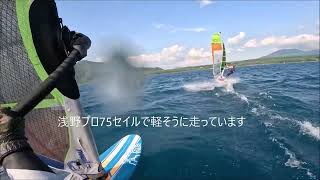 2024 6 12本栖湖3日目69セイル ウインドサーフィン