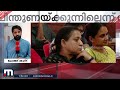 പിന്തുടർച്ച സ്വത്തവകാശ തുല്യത സർക്കാർ പിന്തുണയില്ലെന്ന് വനിതാ സംഘടന muslim inheritance law