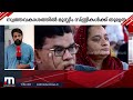 പിന്തുടർച്ച സ്വത്തവകാശ തുല്യത സർക്കാർ പിന്തുണയില്ലെന്ന് വനിതാ സംഘടന muslim inheritance law