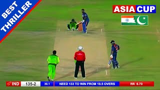 The most heart touching thriller cricket match between two rival countries