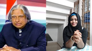 Dr.APJ Abdul kalam :‐ ഉറങ്ങുമ്പോൾ കാണുന്നതല്ല സ്വപ്നം ഉറക്കം കെടുത്തുന്നവ ആയിരിക്കണം സ്വപ്നം