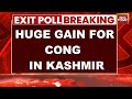 Exit Poll 2024 | Jammu Kashmir Exit Poll Live: Huge Gain For Congress In Kashmir | India Today Live