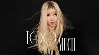 Dove Cameron - Too Much (Official Audio)