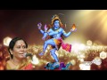 Aadum Chidambaram - Bhushany Kalyanaraman -  Namashivaya Vazhga