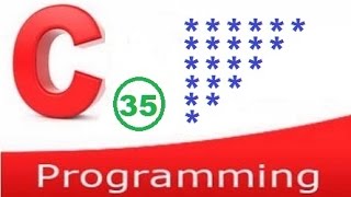 C programming video tutorial - pattern printing 5