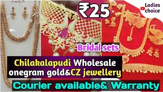 Chilakalapudi whole sale onegram gold \u0026 CZ jewellery || Own manufacturing ||Chilakalapudi ||