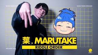 RIDDLE 葉 / まるたけ