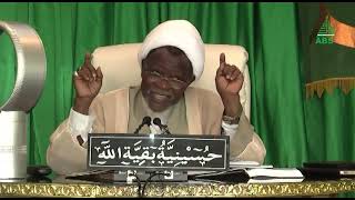 TAFSIRIN JAGORA SAYYID ZAKZAKY [H] NA WATAN RAMADAN [1436] - 9