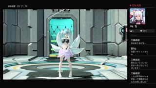 PSO2 ship5鯖民がやる少しだけ気分屋の配信～すやぁ.........（環境的に常に無言だお）