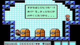 スーパーマリオ4 2のバグ集