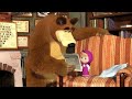 Masha and the Bear puzzle | Puzzle game | game for kids