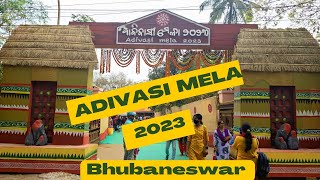 Adivasi Mela 2023 | Bhubaneswar | Adivasi Mela Information \u0026 Location | Biggest Tribal Mela 2023