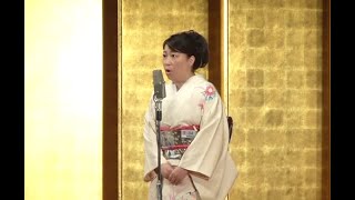 【コンクール】「静夜思」（吟詠）白神信子