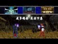 The King of Fighters 2012 : Kyo & Iori vs God Orochi Part 2 (Ash & K' Dash * Duo Lon *Zero)