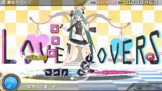 裏表ラバーズ （EXTREME） Project DIVA extend