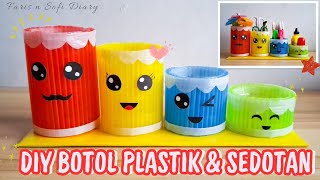 Tempat Pensil dari Botol Plastik dan Sedotan || Kerajinan Daur Ulang Limbah Plastik