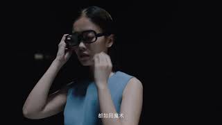 小米智能眼镜：带你看见未来。让科幻成为科技，让魔法成为现实！ Xiaomi smart glasses！