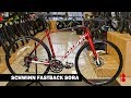 Велосипед Schwinn FASTBACK Sora 2019