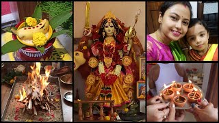 #pujaspecialvlog Maa Durga / Bipadtarini Puja at our home .