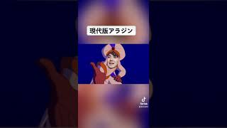 小室圭と眞子さまの替え歌wwww