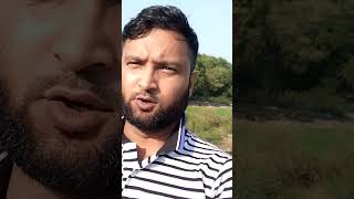 হাই বন্ধুরা দেখুন মন কখনো বৃদ্ধ হয় না। #viralvideo #funny #nature