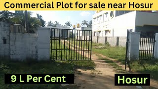 Small commercial plot for sale in Hosur | commercial plots in hosur