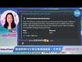 2022.07.19 退款倒计时92天。郭文贵至今仍未缴纳sec应缴3300万美元，美国司法依照事实依法推进刑事调查，维护法律尊严，不会无视、放过诈骗撒谎和危害美国国家安全的行为。