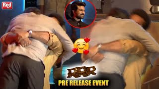 Rajamouli Great Words About Ram Charan And Jr Ntr | RRR Pre Release Event | Chikkaballapur | Red Tv