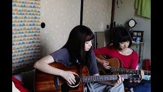 小松菜奈＆門脇麦の歌唱シーン初解禁『さよならくちびる』予告