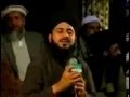 Lajpal Nabi Mere by Ghulam Mustafa Qadri 2013