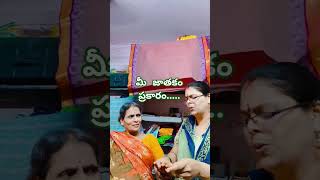 ఇంకో వారం రోజుల్లో #justforfun #comedy #jabardasth #shorts