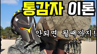 [오버워치2] 라인하르트는 픽부터 2인분 이상입니다.