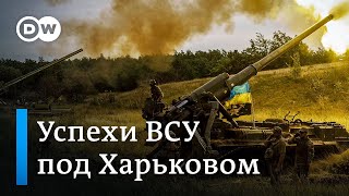 201-й день войны: в Харьковской области ВСУ вышли на границу с Россией