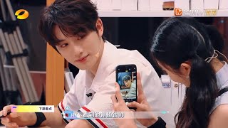 【TNT時代少年團  丁程鑫】你好星期六0812下期預告6⃣️來看純情小丁害羞啦😳【Ding ChengXin】