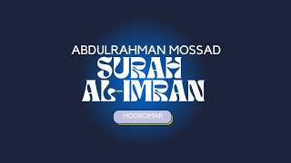 SURAH || ABDUL RAHMAN MOSSAD || SOOTHING QURAN RECITATION (2022) #quranrecitation #powerful