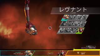 普通の男がお送りするApex 　参加型　　初心者　初見さん優先