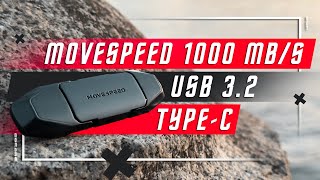 ХЛАМ, БРАТЬ ?🔥ФЛЕШКА MOVESPEED 1000 mB/s USB 3.2 type-c Твердотельный накопитель под смартфон ТОП ?