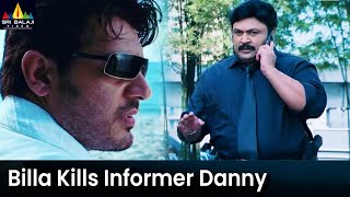 Billa Kills Informer Danny | Ajith Kumar | Prabhu | Ajith Billa | Telugu Dubbed Movie Scenes