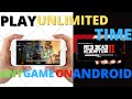 how to play gta 5 unlimited time | how to play gta 5 in mogul cloud game unlimited time