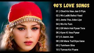 90’s Old Hindi Songs💘 90s Love Song🥰 Udit Narayan, Alka Yagnik, Kumar Sanu 💔 Hindi Jukebox songs