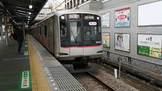 東急5050系5157編成(1号車キューピーラッピング)大泉学園駅発車シーン