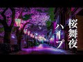 【Fantasy Music】Nostalgic Music that a Story will Seem to Begin