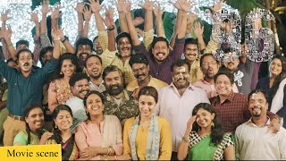 96 Tamil Movie | Get together Function | Vijay Sethupathi, Trisha Krishnan