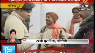 Zee24Taas: 2 arrest before modi rally in gorakhpur