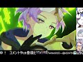 【エピックセブン】gvgとrtaと色々【epicseven】