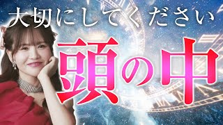 《HAPPYちゃん》神回 『自己実現』自分の○○を大切にしてください《ハッピーちゃん》