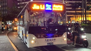 興南客運 Volvo B8RLE 藍幹線 KKA-7370