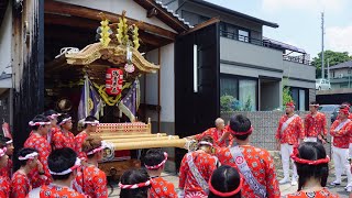 平成30年 西町 蔵出し 太子町山田地区科長神社夏祭り だんじり祭り試験曳き