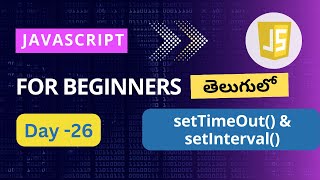 Set timeout function JavaScript |set interval function in JavaScript | JavaScript tutorials