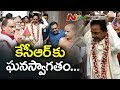 KCR Receives Grand Welcome At Kanaka Durga Temple | KCR visits Vijayawada Kanaka Durga Temple | NTV